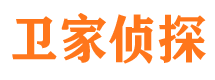 仁布寻人公司